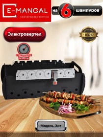  — копия — копия